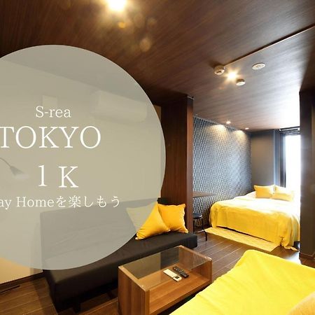 S-Rea Tokyo 101 Διαμέρισμα Urayasu Εξωτερικό φωτογραφία